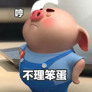 😃 emoji 奇趣百科 @qqmua Telegram sticker 2 of 15