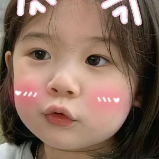 ❤️ emoji @Sticker_wow Cute Kidz 🥰 Telegram sticker 21 of 89