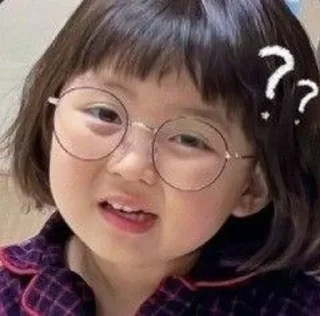 ❓ emoji @Sticker_wow Cute Kidz 🥰 Telegram sticker 12 of 89