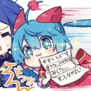 Sticker from wxs miku