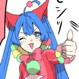 👍 emoji wxs miku Telegram sticker 5 of 12