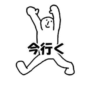 Sticker from Karameru Sticker @
                KARAMERU