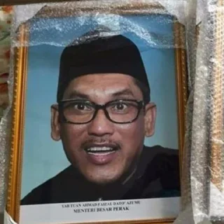 😨 emoji Malaysian politicians momen Telegram sticker 20 of 35