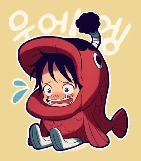 🃏 emoji Mugiwara ya pack Telegram sticker 9 of 32