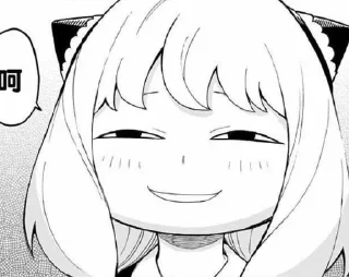 ✨ emoji MMM☀️ （神秘商人版） 静态贴纸包(2) Telegram sticker 16 of 120