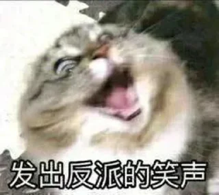 ✨ emoji MMM☀️ （神秘商人版） 静态贴纸包(2) Telegram sticker 2 of 120