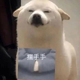 ✨ emoji MMM☀️ （神秘商人版） 静态贴纸包(2) Telegram sticker 7 of 120