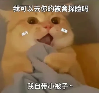 ✨ emoji MMM☀️ （神秘商人版） 静态贴纸包(2) Telegram sticker 9 of 120
