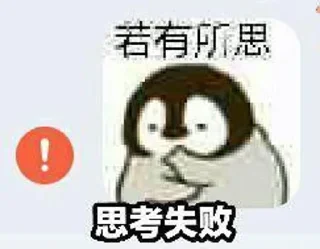 ✨ emoji MMM☀️ （神秘商人版） 静态贴纸包(2) Telegram sticker 10 of 120