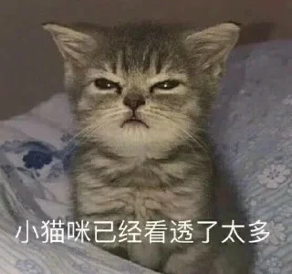 ✨ emoji MMM☀️ （神秘商人版） 静态贴纸包(2) Telegram sticker 24 of 120