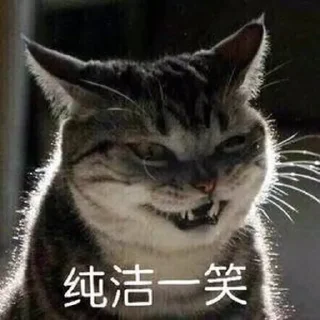 ✨ emoji MMM☀️ （神秘商人版） 静态贴纸包(2) Telegram sticker 4 of 120