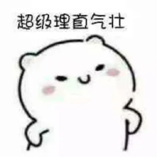 ✨ emoji MMM☀️ （神秘商人版） 静态贴纸包(2) Telegram sticker 14 of 120