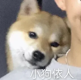 🌟 emoji MMM☀️ （神秘商人版） 静态贴纸包(2) Telegram sticker 1 of 120