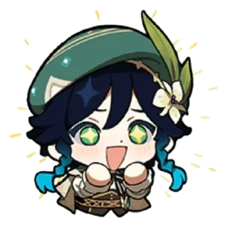 🤩 emoji 丂尸丫从口𠘨 尸卂丫从口𠘨's stic-pack by @HinataSuperbot Telegram sticker 22 of 69