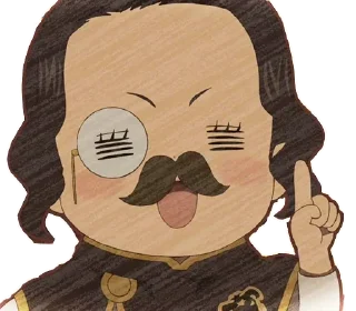 👆 emoji 丂尸丫从口𠘨 尸卂丫从口𠘨's stic-pack by @HinataSuperbot Telegram sticker 24 of 69