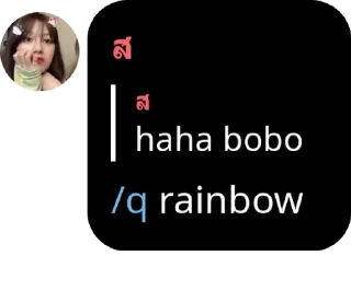 🧒 emoji 𝐊𝐀𝐑𝐀𝐓𝐒 pack by @QuotLyBot Telegram sticker 8 of 120