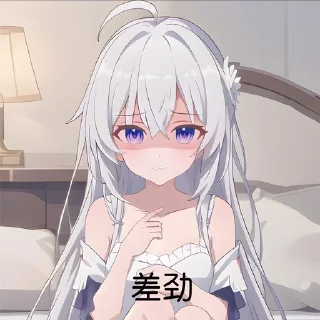⭐ emoji 若璃的贴纸包¹ @xiaoruoli Telegram sticker 8 of 92