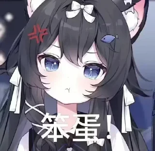 ⭐ emoji 若璃的贴纸包¹ @xiaoruoli Telegram sticker 16 of 92
