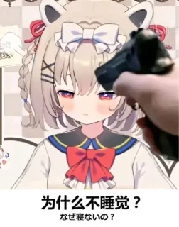 ⭐ emoji 若璃的贴纸包¹ @xiaoruoli Telegram sticker 12 of 92