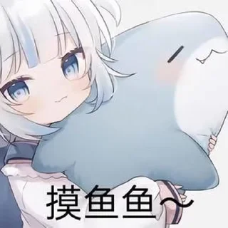 ⭐ emoji 若璃的贴纸包¹ @xiaoruoli Telegram sticker 20 of 92