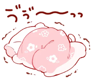 🤍 emoji ㅤㅤ          ˖ これは   @paaci ♡ Telegram sticker 7 of 24