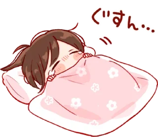 🤍 emoji ㅤㅤ          ˖ これは   @paaci ♡ Telegram sticker 6 of 24