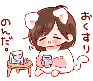 🤍 emoji ㅤㅤ          ˖ これは   @paaci ♡ Telegram sticker 22 of 24