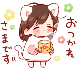 🤍 emoji ㅤㅤ          ˖ これは   @paaci ♡ Telegram sticker 18 of 24