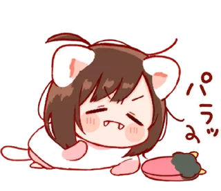 🤍 emoji ㅤㅤ          ˖ これは   @paaci ♡ Telegram sticker 10 of 24