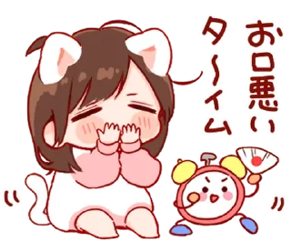 🤍 emoji ㅤㅤ          ˖ これは   @paaci ♡ Telegram sticker 11 of 24