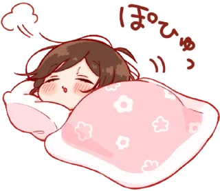 🤍 emoji ㅤㅤ          ˖ これは   @paaci ♡ Telegram sticker 8 of 24