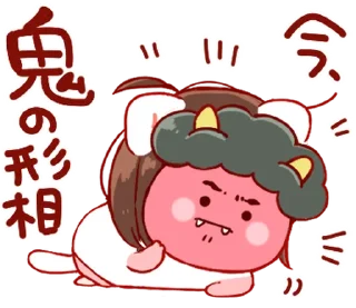 🤍 emoji ㅤㅤ          ˖ これは   @paaci ♡ Telegram sticker 9 of 24