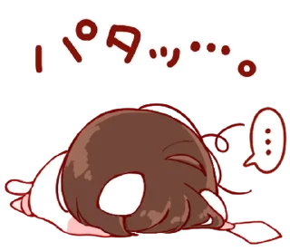 🤍 emoji ㅤㅤ          ˖ これは   @paaci ♡ Telegram sticker 5 of 24