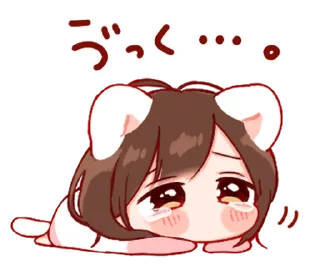 🤍 emoji ㅤㅤ          ˖ これは   @paaci ♡ Telegram sticker 1 of 24