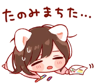 🤍 emoji ㅤㅤ          ˖ これは   @paaci ♡ Telegram sticker 4 of 24