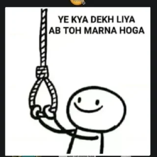 🙄 emoji 🅱🅰🅳🅼🅰🆂🅷 Telegram sticker 5 of 78