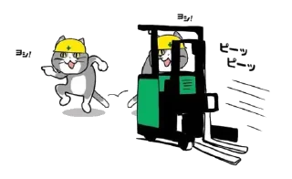 Sticker from 現場ネコ