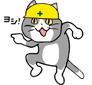 Sticker from 現場ネコ