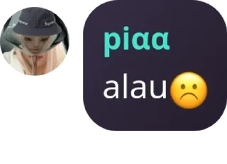 ☹️ emoji ONE ENVIRONMEN!! pack by @QuotLyBot Telegram sticker 11 of 23