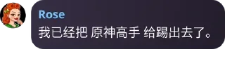 Sticker from 🐔图