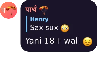 ✔️ emoji Guni's /q kangss Telegram sticker 13 of 120