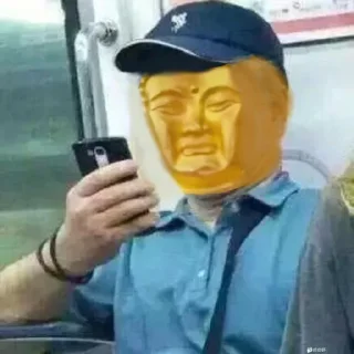 ✨ emoji 厉 飞雨 静态贴纸包 Telegram sticker 14 of 119