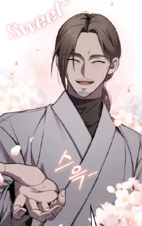 😊 emoji OMNIPOTENT Dɾαɠσɳ Gσԃs kang pack Telegram sticker 13 of 120