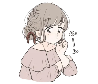 🤍 emoji 소중한 ⸻ @stikie's  ౨ৎ  @pacii Telegram sticker 18 of 40
