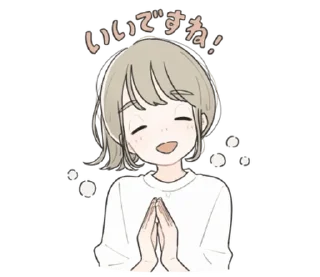 🤍 emoji 소중한 ⸻ @stikie's  ౨ৎ  @pacii Telegram sticker 5 of 40