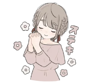 🤍 emoji 소중한 ⸻ @stikie's  ౨ৎ  @pacii Telegram sticker 10 of 40
