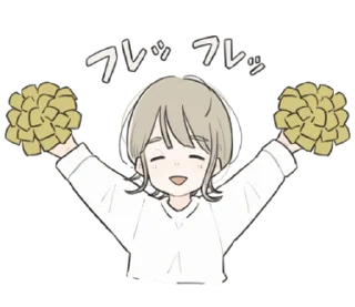 🤍 emoji 소중한 ⸻ @stikie's  ౨ৎ  @pacii Telegram sticker 12 of 40