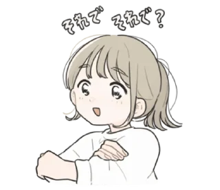 🤍 emoji 소중한 ⸻ @stikie's  ౨ৎ  @pacii Telegram sticker 15 of 40