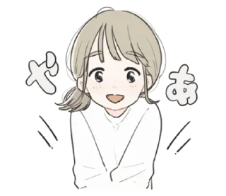 🤍 emoji 소중한 ⸻ @stikie's  ౨ৎ  @pacii Telegram sticker 1 of 40