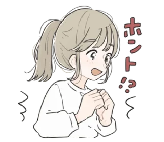 🤍 emoji 소중한 ⸻ @stikie's  ౨ৎ  @pacii Telegram sticker 7 of 40